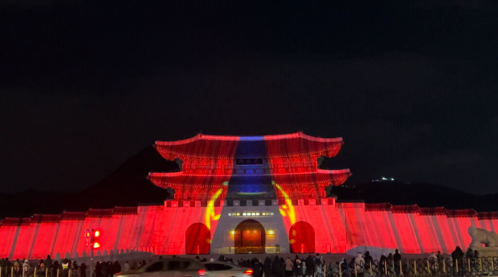 Gwanghwamun at night during the Seoul Winter Fiesta, 2024. Gyeongbukgong Palace. One of the destinations in my list of great Korean drama filming locations to visit.